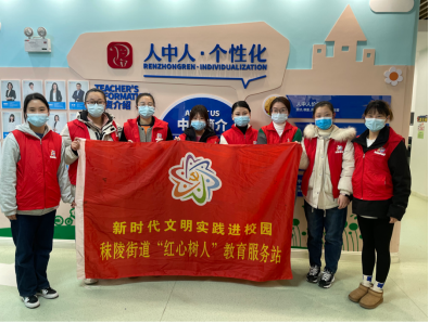 2023-02-26 16:44:53.578000