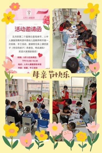 Cache_-77fa074f8189c573