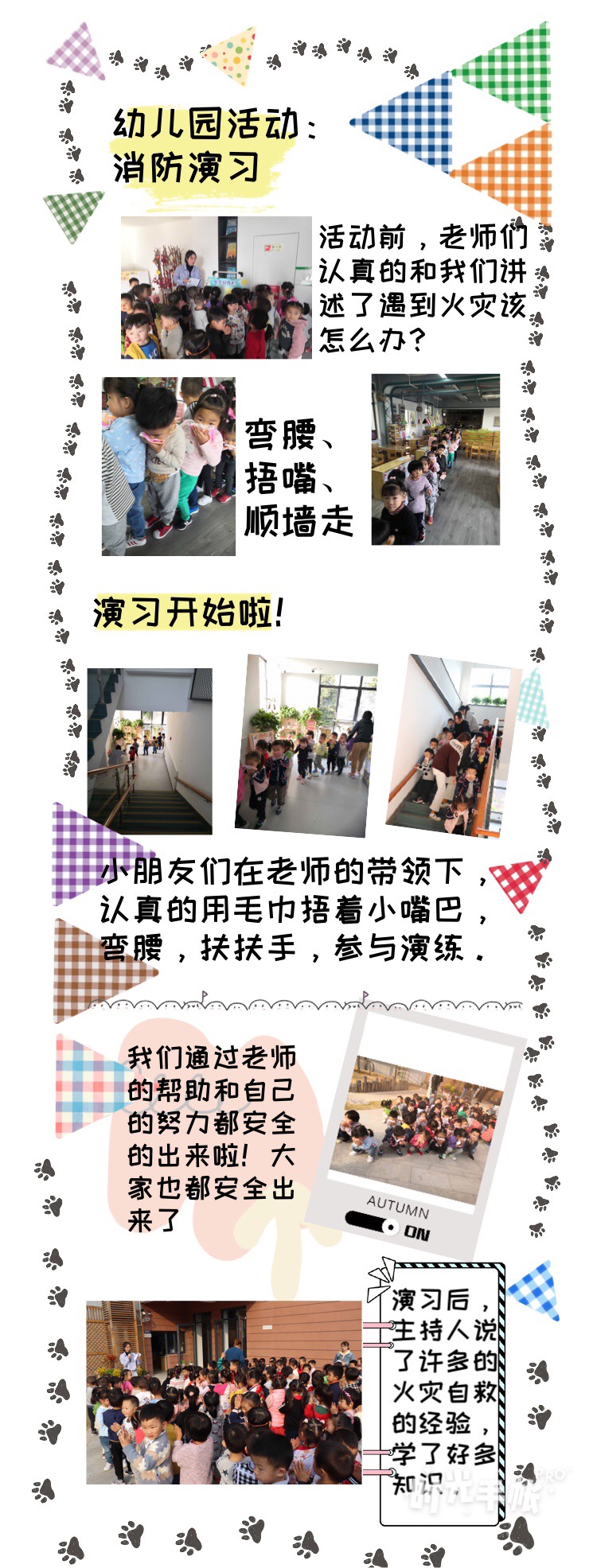 0F83D24F09EB625B61519EEDB63F3AB1.png