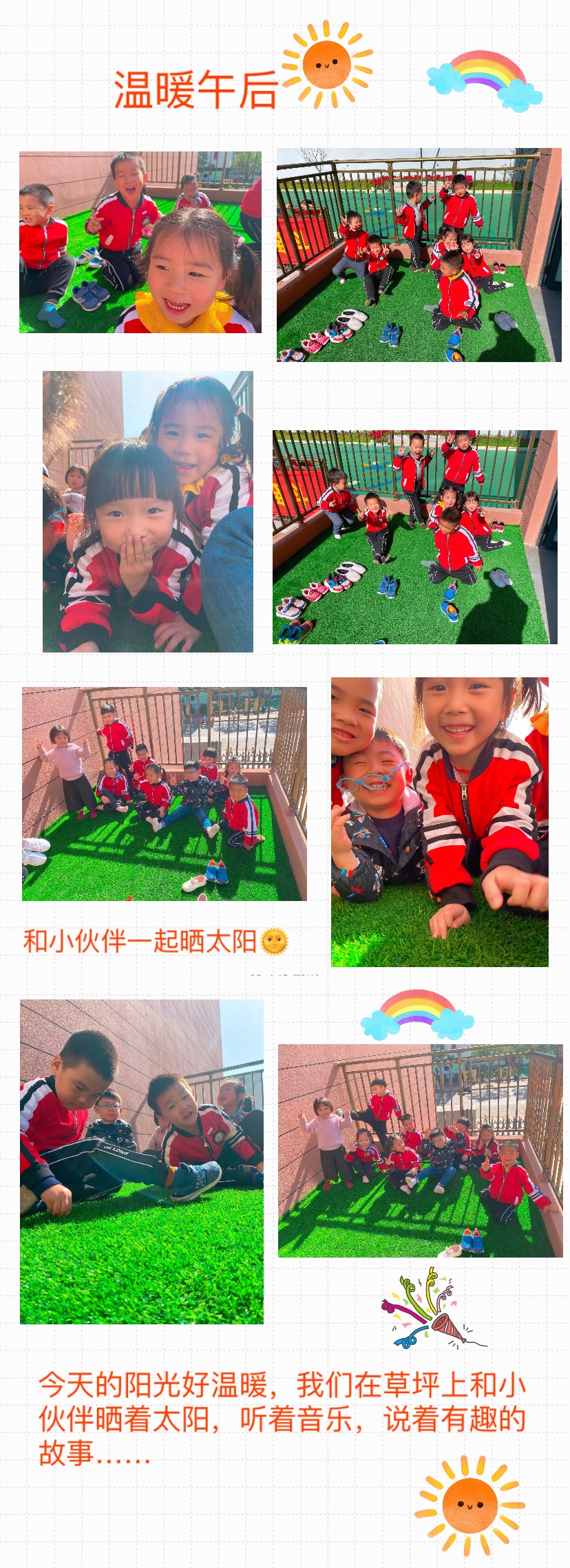 IMG_5114(20191127-101631).JPG
