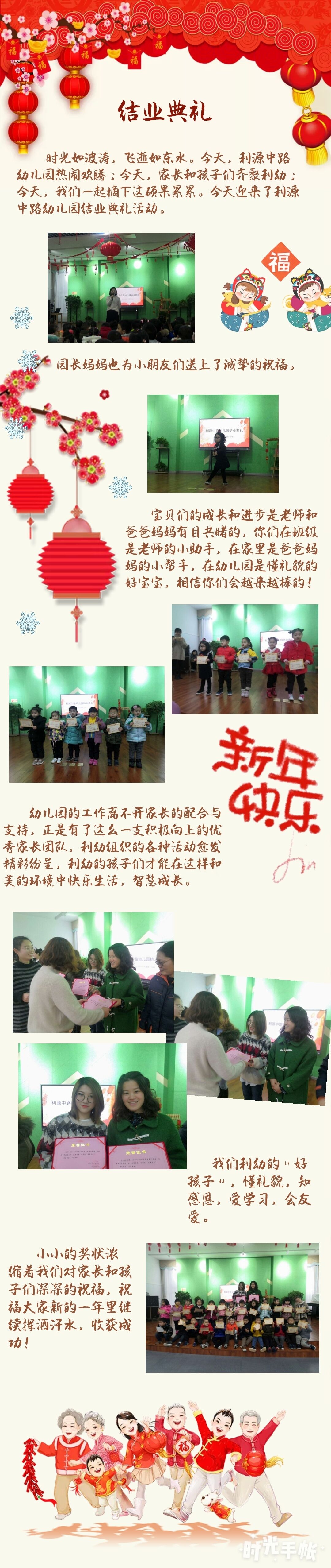 7339967ABAD48315F38CCB8A07DF13B9.jpg