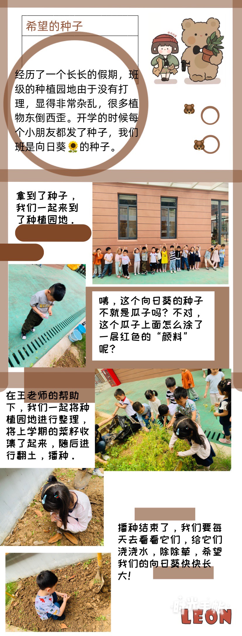 0363425CD303A558B411CEA4DFE5050E.png