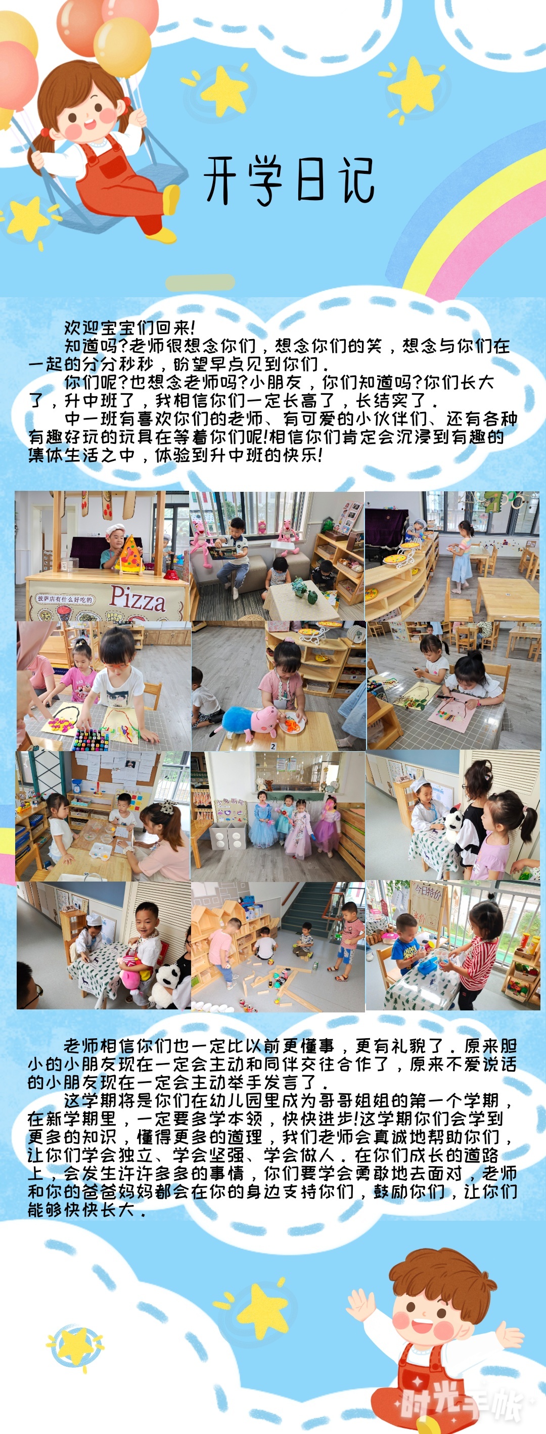 67734ADDDE35F834BD0884524C0283DB.jpg