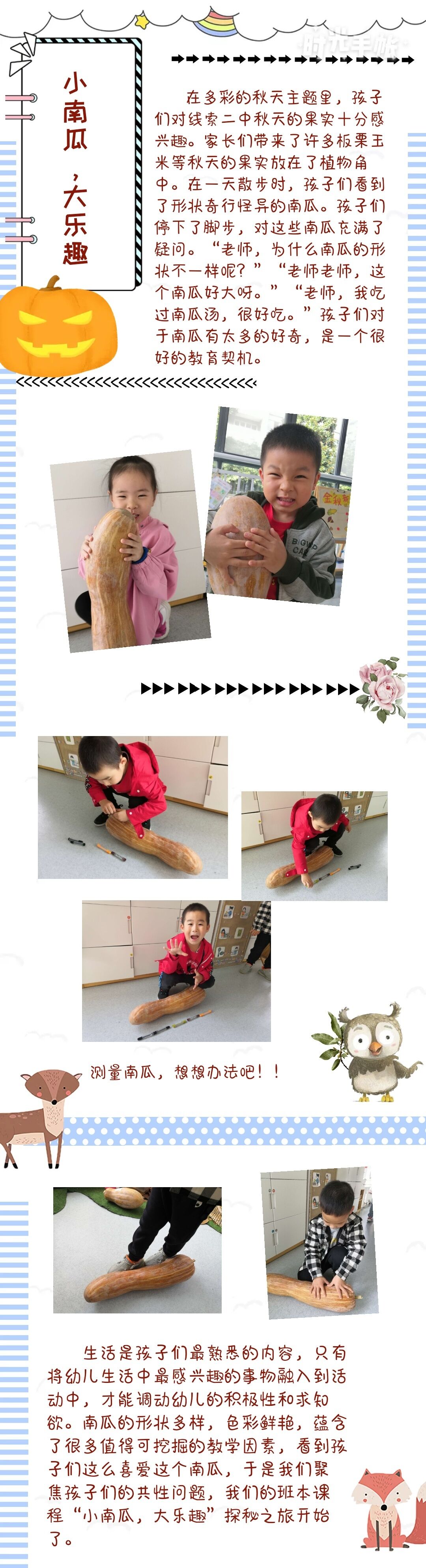 D7FE4A7B3C2003B442BE263CDD4BDFC5.jpg