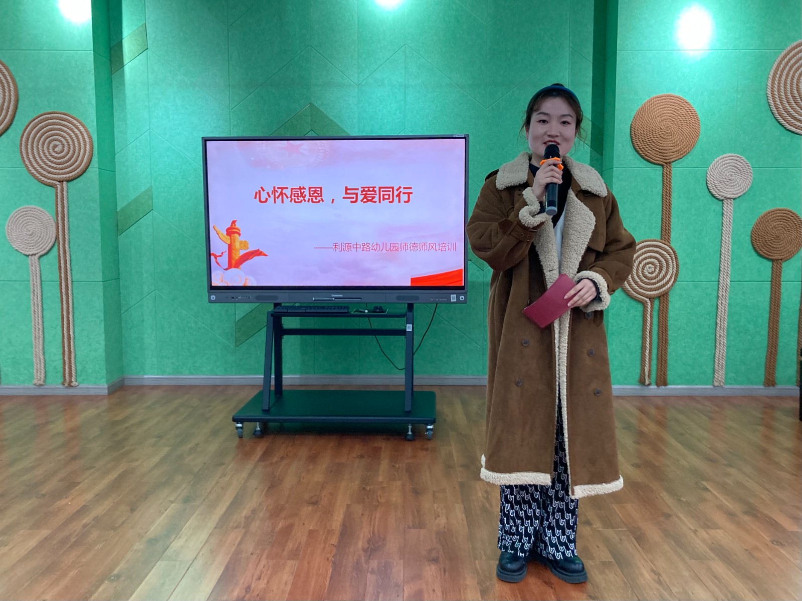 照片1.JPG