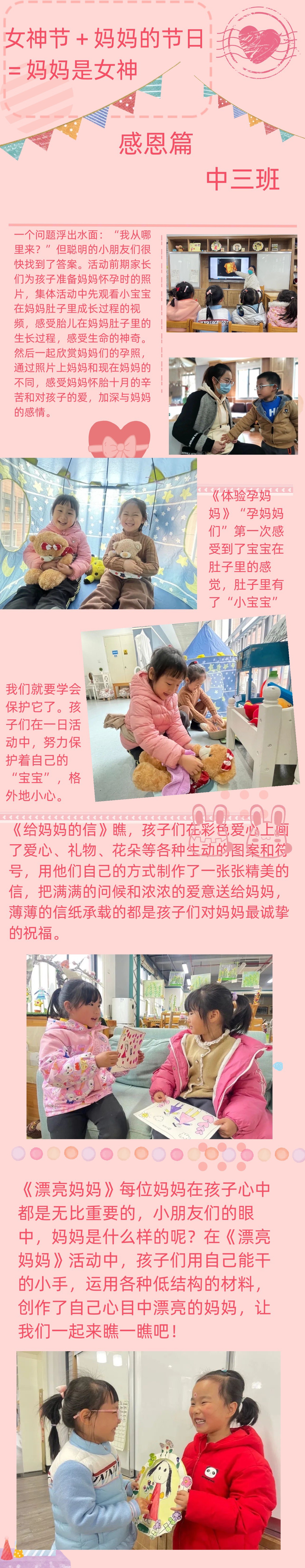 C_D0%X9LT8_OX)X%AV~(Y{J_看图王.jpg