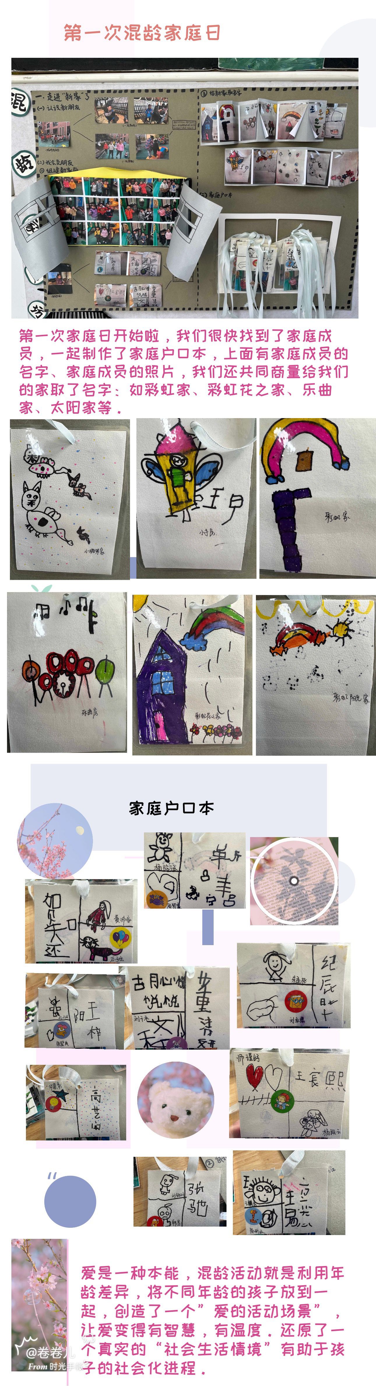 CE3D7B5A44353B2760D25AF8C4E8A7EF.png