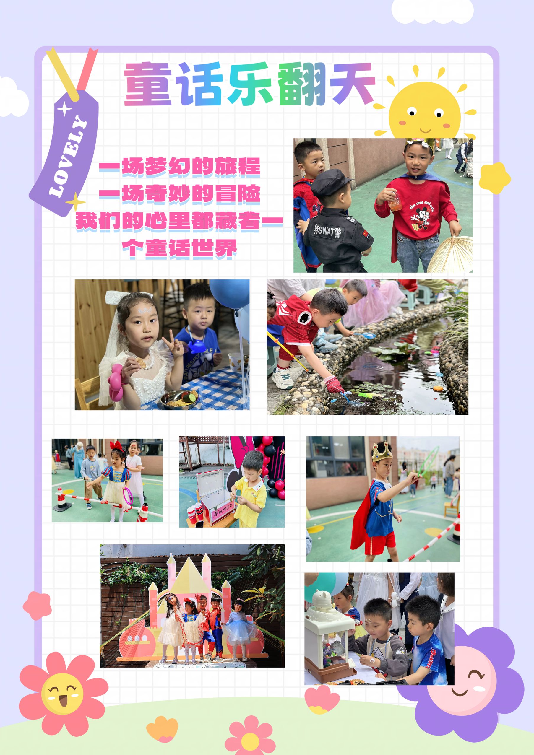 8cf4231e0a54335e6eb10a77b57caace.jpg