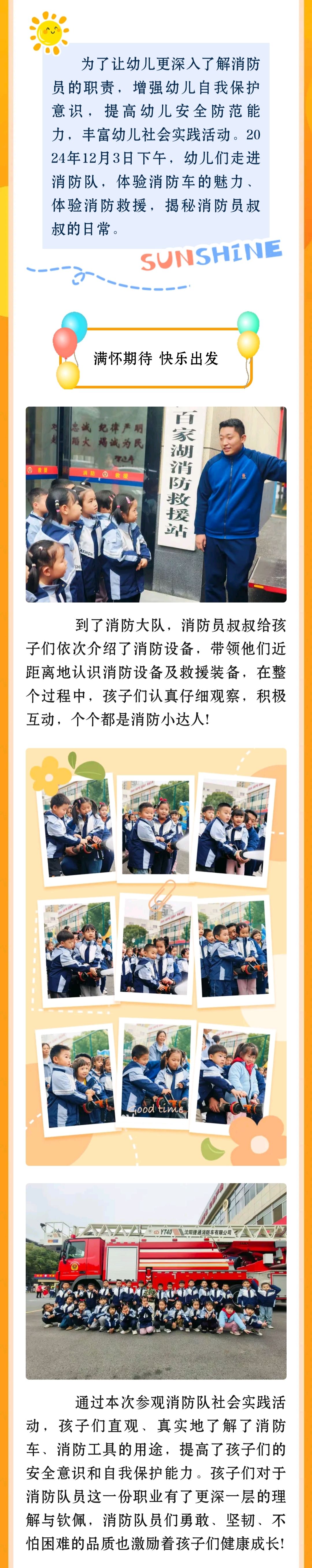 79f146ee0dbe5ff91a26b53b0e71f6d7.jpg